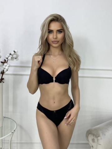 Римма Приятный Отдых Реал Нижний Тагил