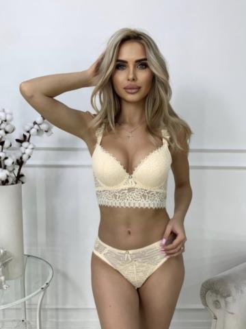 Римма Приятный Отдых Реал фото 2